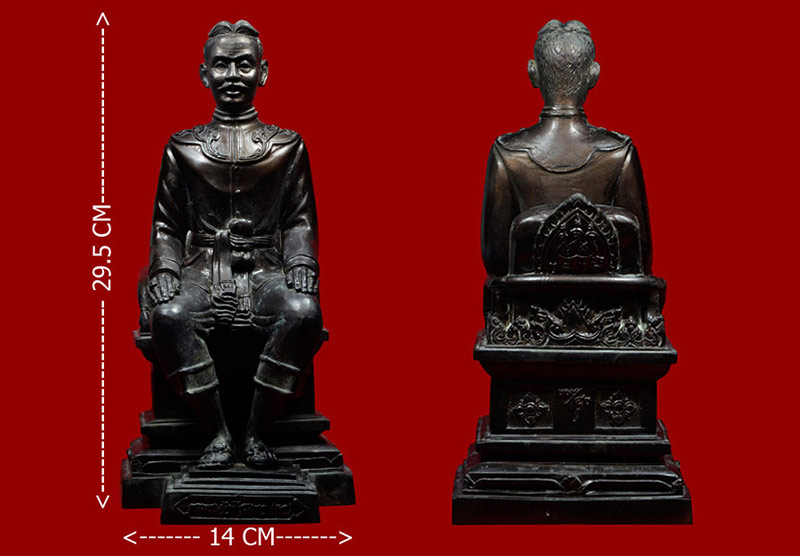 พระบูชา ขนาด9นิ้ว เจ้าพ่อพระยาแล จ.ชัยภูมิ 2539-40