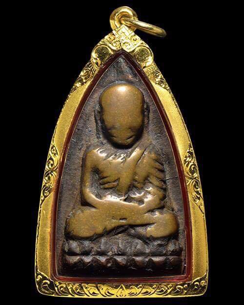 เตารีดปั๊มซ้ำ บล็อกแตก หลวงปู่ทวด วัดช้างให้ จ.ปัตตานี เนื้อแดง+เลี่ยมทอง+บัตรรับรองครับ