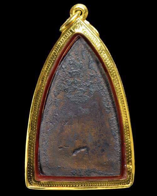 เตารีดปั๊มซ้ำ บล็อกแตก หลวงปู่ทวด วัดช้างให้ จ.ปัตตานี เนื้อแดง+เลี่ยมทอง+บัตรรับรองครับ