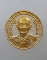 ๒๐ พระผงจันทร์ลอยหลวงพ่อพูล วัดไผ่ล้อม