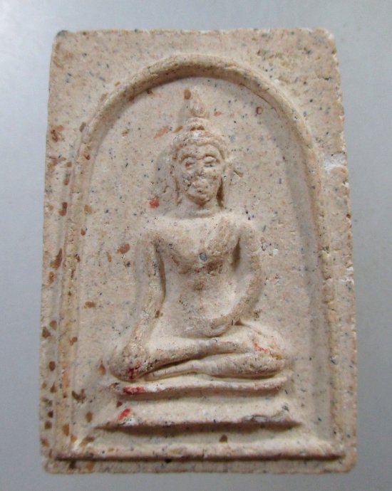 ๒๐ สมเด็จ ๓ สมัย