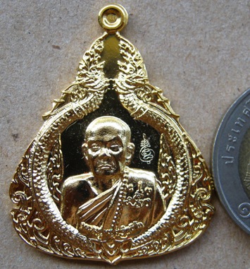 เหรียญมังกรคู่ชุบทองคำแท้ หลวงปู่หมุน วัดบ้านจาน รุ่นหมุนหนุนดวงพิธีเสาร์5 เดือน5 ปี2555 ตอกโค๊ต