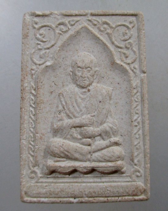 ๒๐ พระผงสมเด็จโต วัดอินทรวิหาร กทม