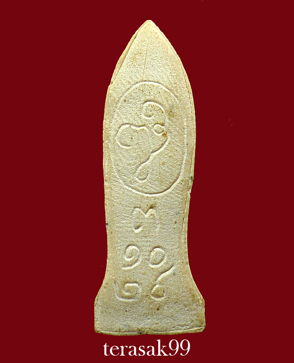 พระมงคลนิมิตร (สมเด็จพระญาณฯ) หลังญส วัดบวรนิเวศฯ ปี 2529