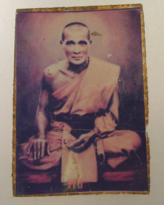 ๒๐ รูปหลวงพ่อคง วัดบางกะพ้อม  ขนาด 1 นิ้ว