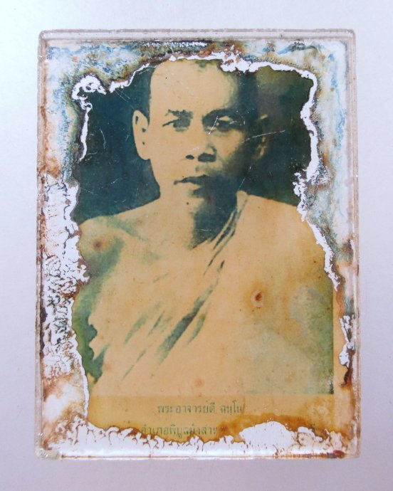 ๒๐ รูปพระอาจารย์ดี วัดภูเขาแก้ว จ อุบลราชธานี