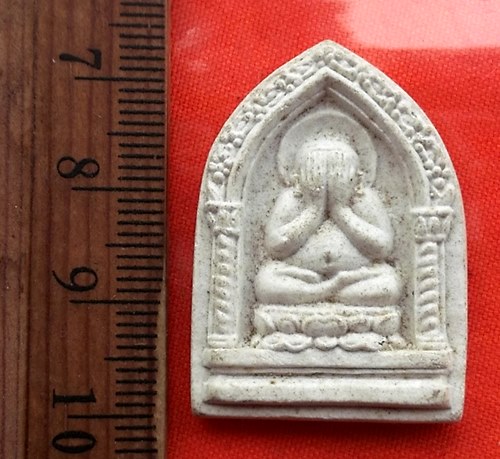 เริ่ม 10 บาท กับ พระผงปิดตา วัดอมรวดี ..DS442