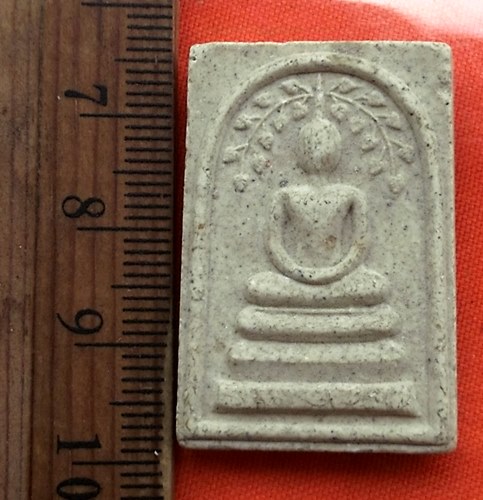 เริ่ม 10 บาท กับ พระสมเด็จ หลวงพ่อเงิน วัดบางคลาน..DS447