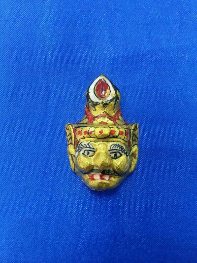 เศียรพ่อแก่ฤาษี วัดซับลำไยปี45