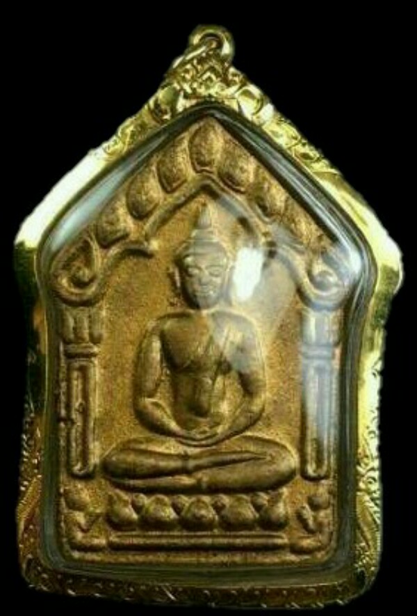 พระขุนแผนหลวงพ่อสาคร วัดหนองกรับ รุ่น4(ผ้าป่า) พิมพ์ใหญ่ เนื้อผงพรายกุมารหลวงปู่ทิม(ชมพู) ปี46 