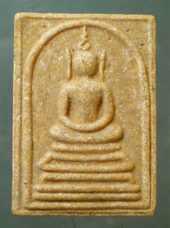 สมเด็จอรหัง สมเด็จพระสังฆราช วัดบวร