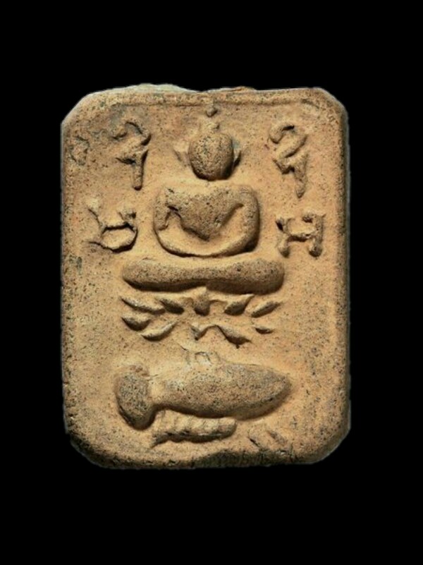 หลวงพ่อปาน  พิมพ์ทรงปลา