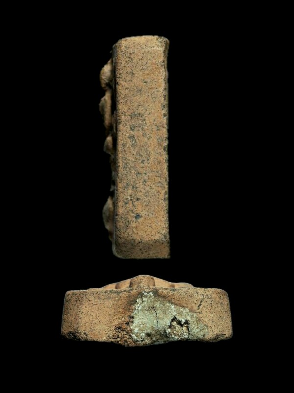 หลวงพ่อปาน  พิมพ์ทรงปลา