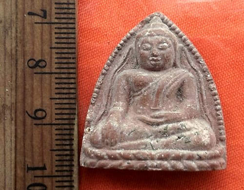 เริ่ม 10 บาท กับ พระเนื้อดิน ..DT453