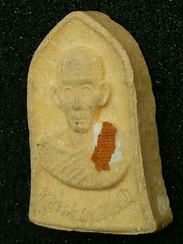 ((( 40 บาท ))) : หลวงพ่อเกษม..รุ่น.มหากุศล.ปี32 สวยๆ