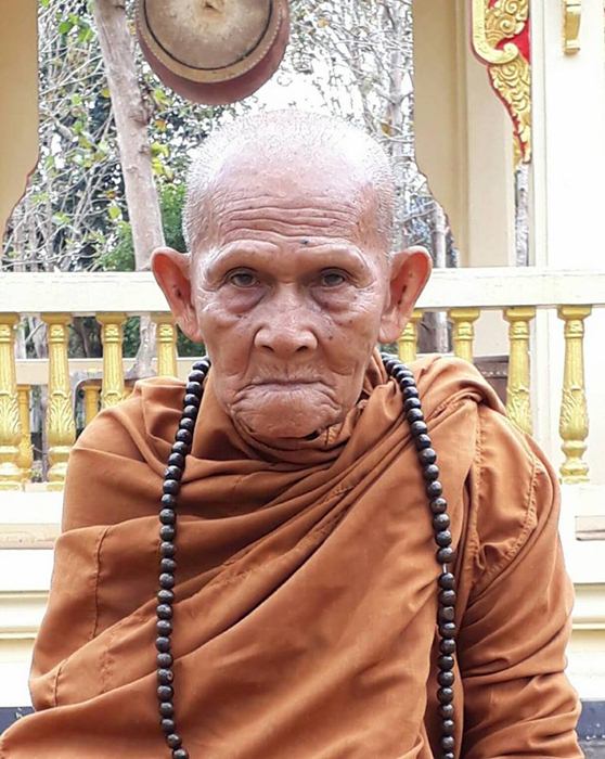 ขุนแผนรุ่นแรก พิมพ์ใหญ่ หลวงปู่ทวน วัดโป่งยาง จันทบุรี เนื้อว่านปัดนาค 2 โค๊ต # 02