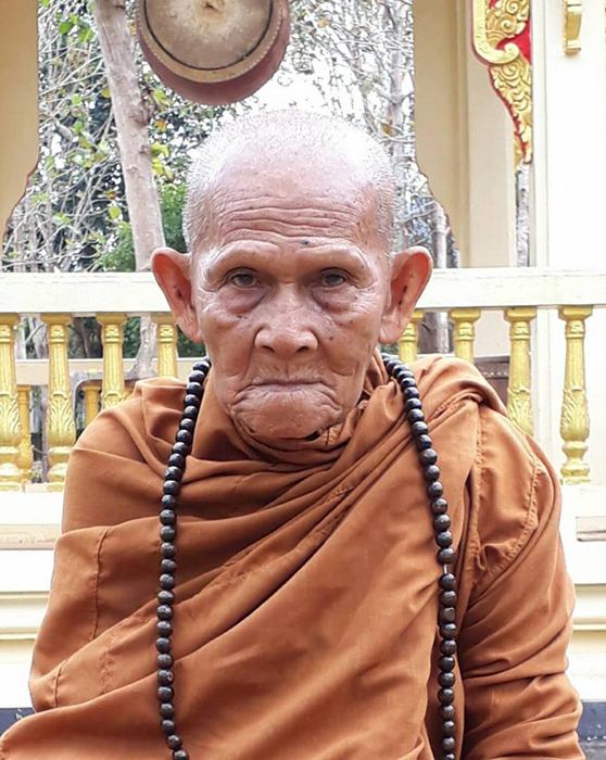 ขุนแผนรุ่นแรก พิมพ์ใหญ่ หลวงปู่ทวน วัดโป่งยาง จันทบุรี เนื้อว่านปัดนาค 2 โค๊ต # 05