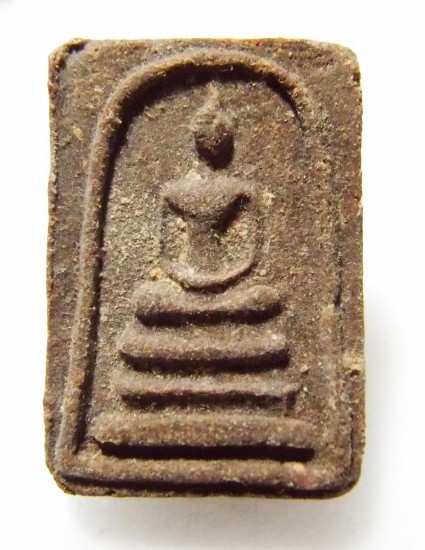 พระสมเด็จรุ่นแรกหลวงพ่อประสาน วัดโนนผึ้ง ปี38 สภาพสวย (หลวงปู่หมุนร่วมปลุกเสก)