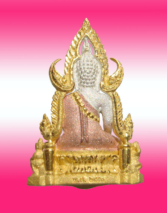 พระพุทธชินราช