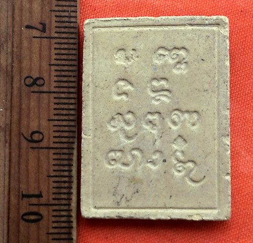 เริ่ม 10 บาท กับ พระเกจิ เนื้อผง ..DT528