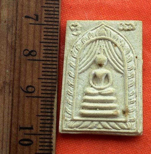 เริ่ม 10 บาท กับ พระสมเด็จ วัดเจดีย์หอย  ..DT529