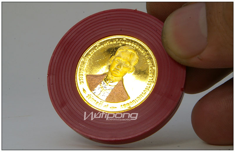 "เหรียญ 5บาท ครองราช 50ปี กาญจนาภิเษก " ปี2539_(***3K+ผิวกระจก***)