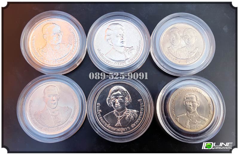 เหรียญ 6 วาระ..ที่ระลึก 70 ปี/ 7 รอบ/ 5 รอบ/ ทหารผ่านศึก/ สันติภาพ..(***UNC.+ ตลับใส***)