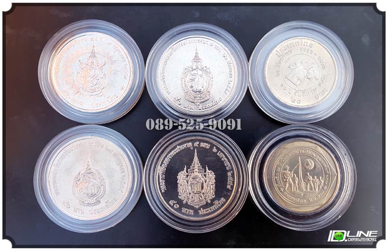 เหรียญ 6 วาระ..ที่ระลึก 70 ปี/ 7 รอบ/ 5 รอบ/ ทหารผ่านศึก/ สันติภาพ..(***UNC.+ ตลับใส***)