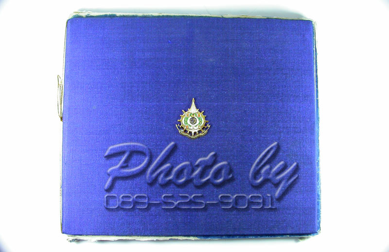 แสตมป์ ทอง-เงิน-นาก เฉลิม 6 รอบในหลวง ปี2542 (***เลขสวย 44***)