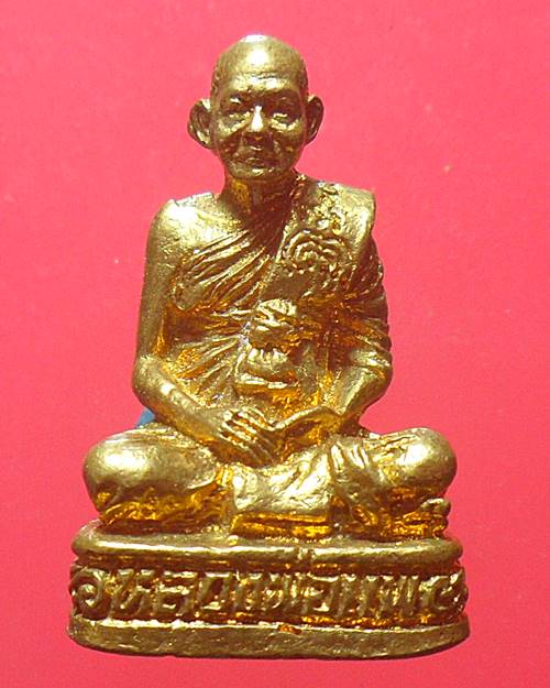 รูปหล่อหลวงพ่อแพ วัดพิกุลทอง สิงห์บุรี เคาะเดียวแดง