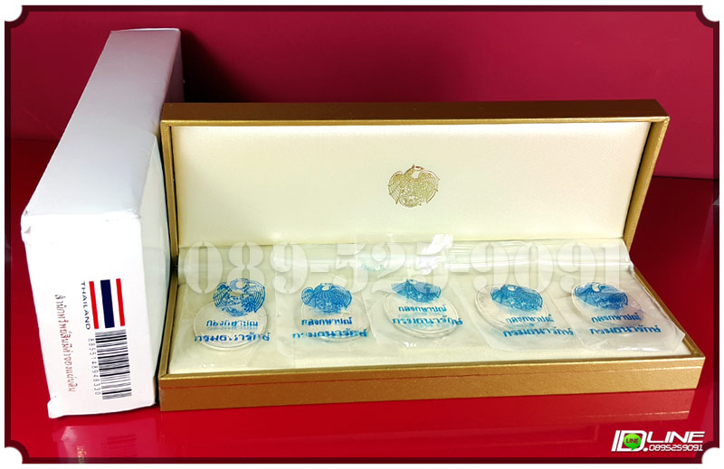 ปัญจภาคี-เงิน-ใหญ่..พระพุทธปัญจภาคี ฉลองสิริราชสมบัติ 50 ปี กาญจนา ปี 2539_(UNC.+ ครบชุด)