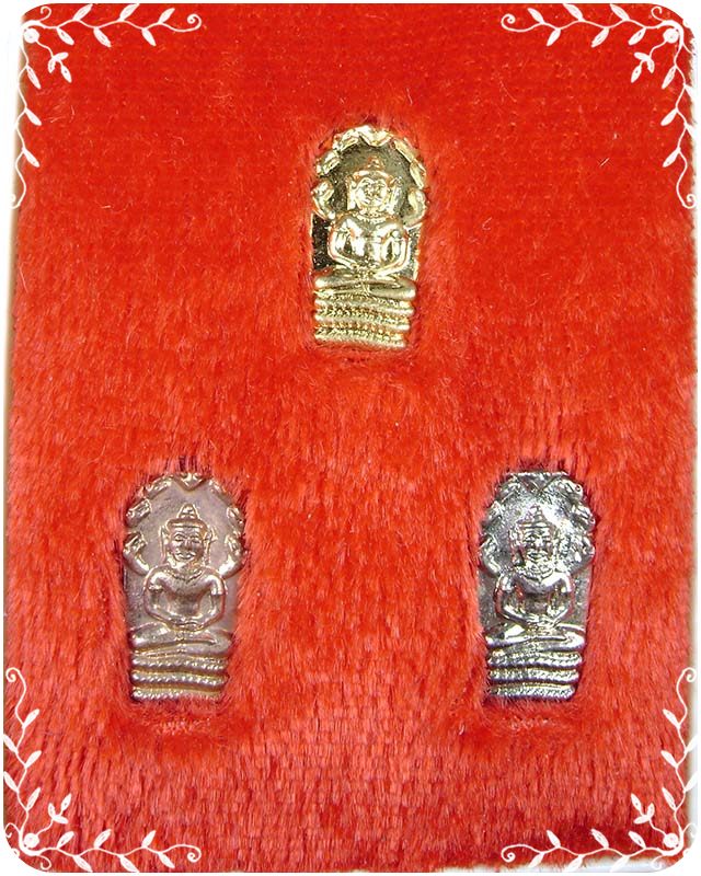 ปรกมะขาม หลวงปู่ทิม วัดละหารไร่ ผูกพัทธสีมา วัดหนองคอกหมู