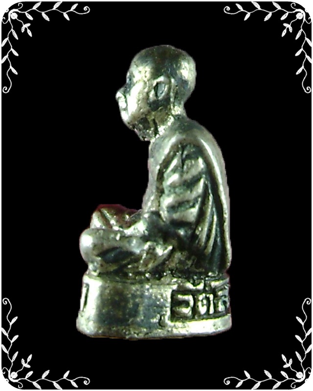 รูปหล่อหลวงปู่ทิม วัดละหารไร่  ปี 2538