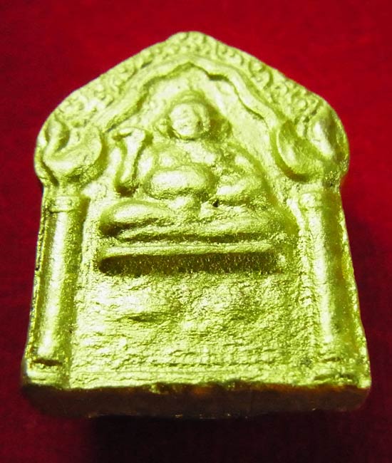 กุมารประสพโชคหลังหนุมานพิมพ์ใหญ่ เก้าแผ่นดินมหาสมปรารถนา หลวงปู่หมุน วัดซับลำใย