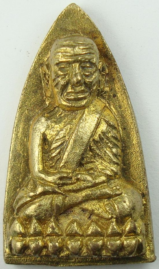 ลพ ทวด วัดช้างให้ รุ่นหลังเตารีด 2 ปี 39 พิมพ์ใหญ่ เนื้อทองทิพย์