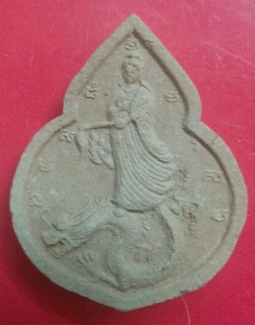 เจ้าแม่กวนอิม เนื้อดิน วัดป่าช่องกุ่ม หลวงปู่หมุนปลุกเสก