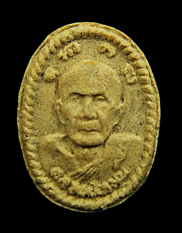 พระผงดวงเศรษฐี เนื้อผงพุทธคุณ ผงผสมเกศา, จีวร, ชานหมาก หลวงปู่หมุน ปี 2543