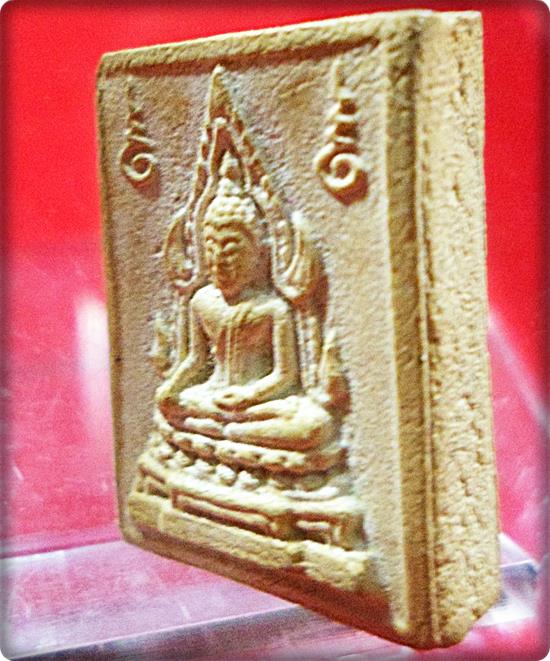 P29.พระคำข้าวหลวงพ่อฤาษีลิงดำปลุกเสก รุ่นสองพระบาทขีดสภาพพอสวยแท้ล้านเปอร์เซ็นต์จัดให้เบาเบา