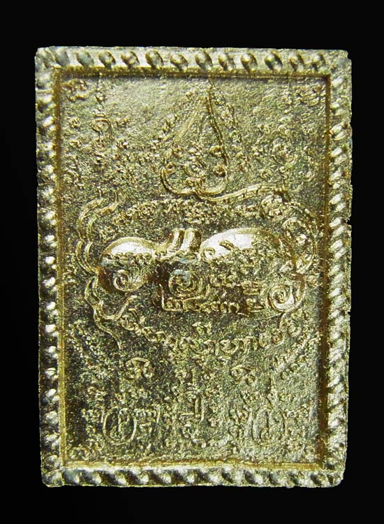 พระผงพุทธคุณ 350 คณาจารย์ เพชรพญาธร พิมพ์เล็ก กรรมการทาทอง หลวงปู่หมุน ออกวัดซับลำใย