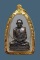 หล่อรูปเหมือนรุ่นแรก พระอาจารย์จวน กุลเชฏโฐ 