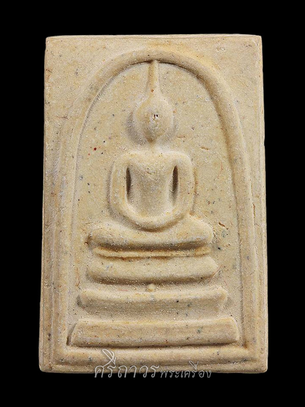 สมเด็จ 118 ปี วัดระฆัง พิมพ์ใหญ่ (องค์ที่01) 