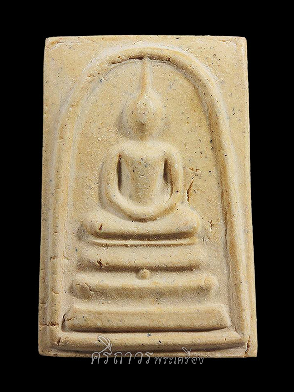 สมเด็จ 118 ปี วัดระฆัง พิมพ์ใหญ่ (องค์ที่02)