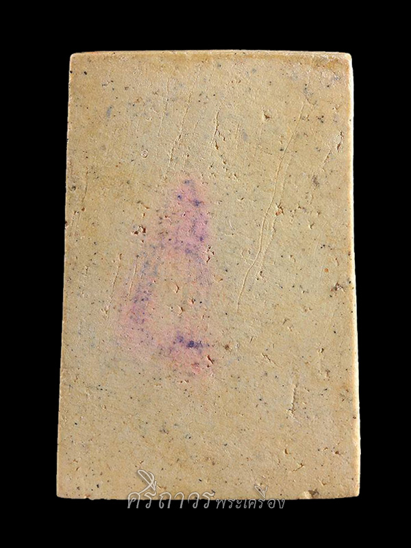 สมเด็จ 118 ปี วัดระฆัง พิมพ์ใหญ่ (องค์ที่02)