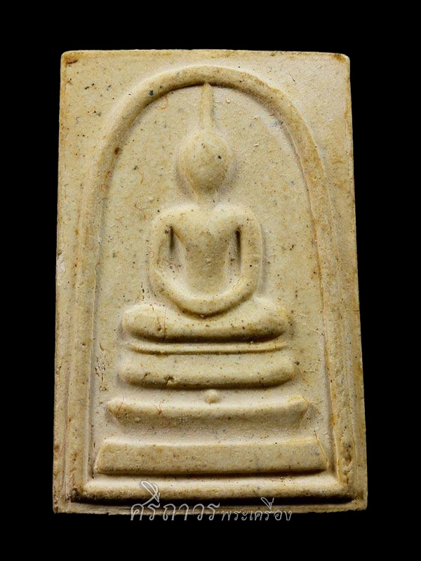 สมเด็จ 118 ปี วัดระฆัง พิมพ์ใหญ่ (องค์ที่03)