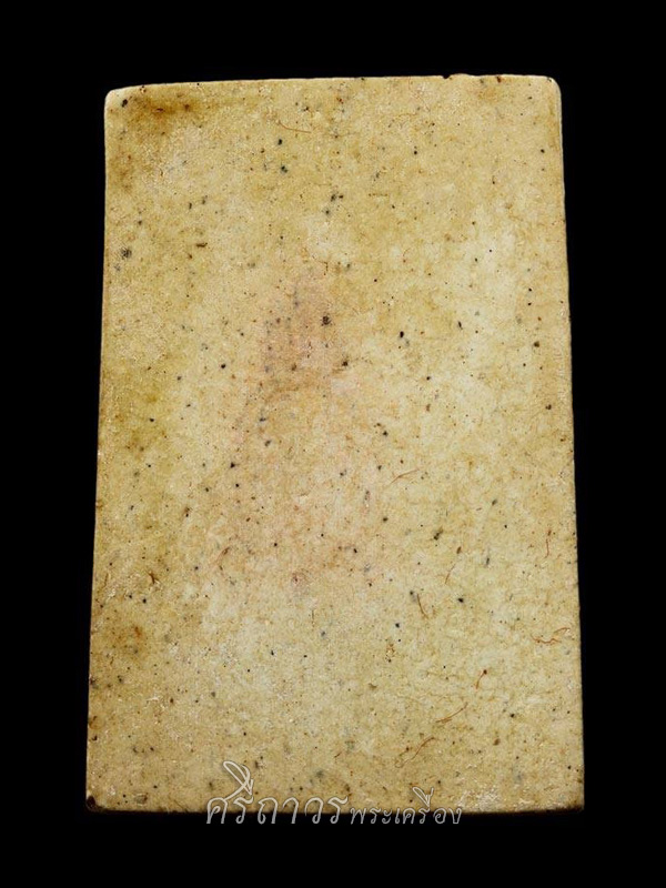 สมเด็จ 118 ปี วัดระฆัง พิมพ์ใหญ่ (องค์ที่03)