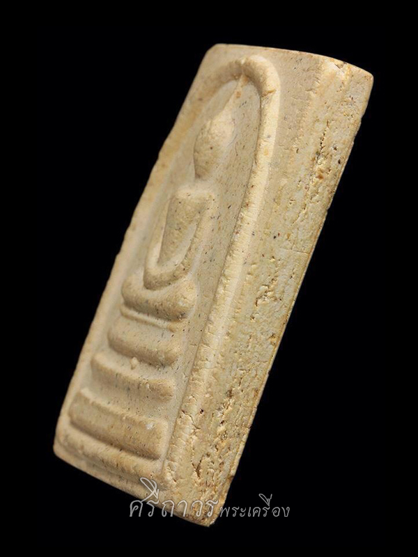 สมเด็จ 118 ปี วัดระฆัง พิมพ์ล่ำ (องค์ที่02) 