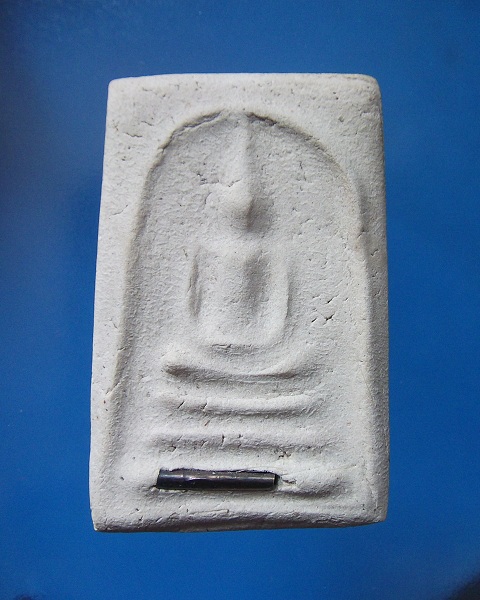 @ พระสมเด็จรุ่นแรกเนื้อผงพุทธคุณ หลวงพ่อเปิ่น วัดบางพระ @