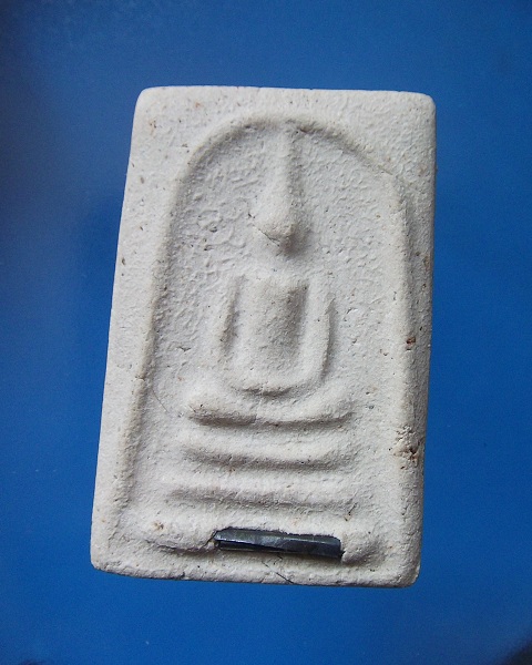 @ พระสมเด็จรุ่นแรกเนื้อผงพุทธคุณ หลวงพ่อเปิ่น วัดบางพระ @