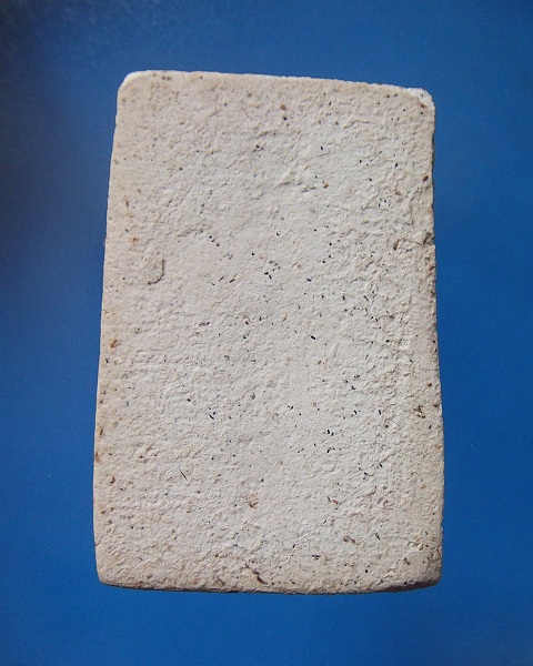 @ พระสมเด็จรุ่นแรกเนื้อผงพุทธคุณ หลวงพ่อเปิ่น วัดบางพระ @