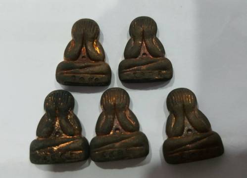 ปิดตาข้าวตอกแตก เนื้อทองแดง หลวงพ่อสาคร วัดหนองกรับ 5 องค์